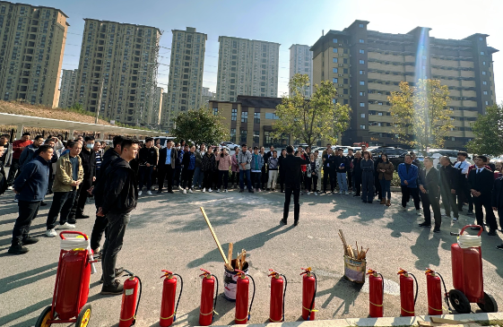 广州洋友餐饮管理有限公司开展2023年“119”消防宣传日活动